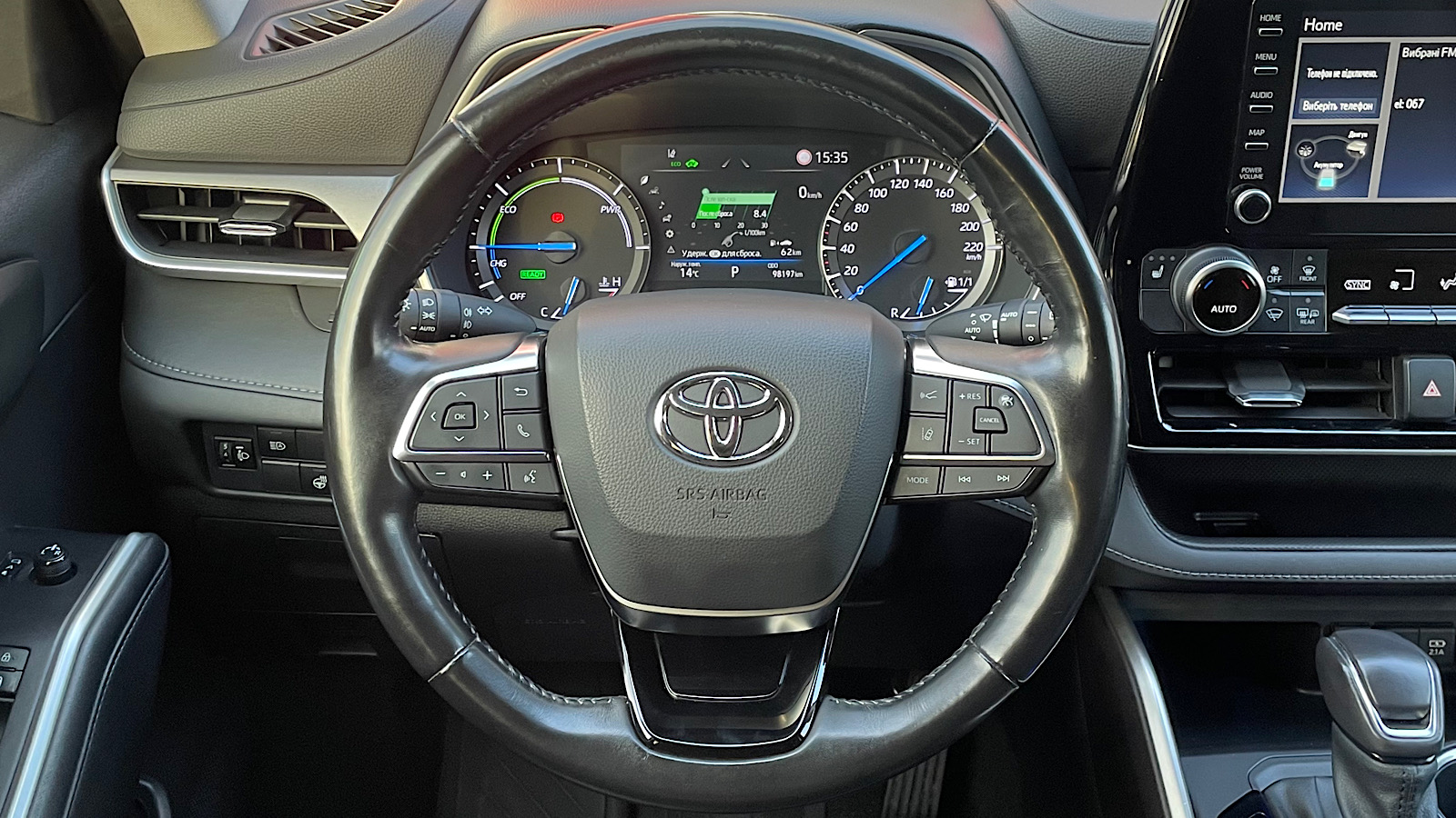 Toyota HIGHLANDER 2021 року з пробігом 98156 км, Універсал, Тойота Центр Запоріжжя "Восток Автомир", м.Запоріжжя - 1692000 ГРН | Фото № 13