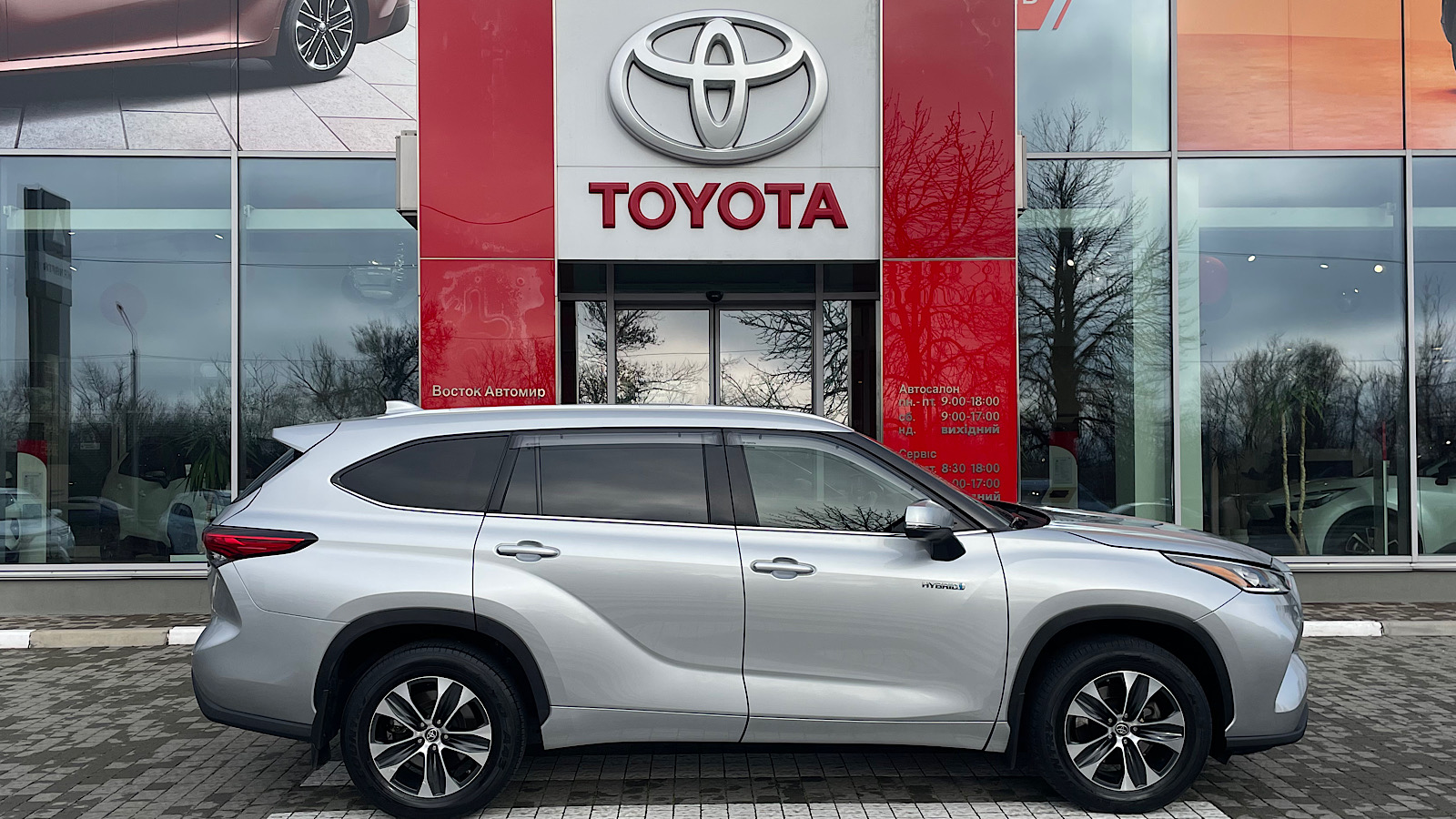 Toyota HIGHLANDER 2021 року з пробігом 98156 км, Універсал, Тойота Центр Запоріжжя "Восток Автомир", м.Запоріжжя - 1692000 ГРН | Фото № 16