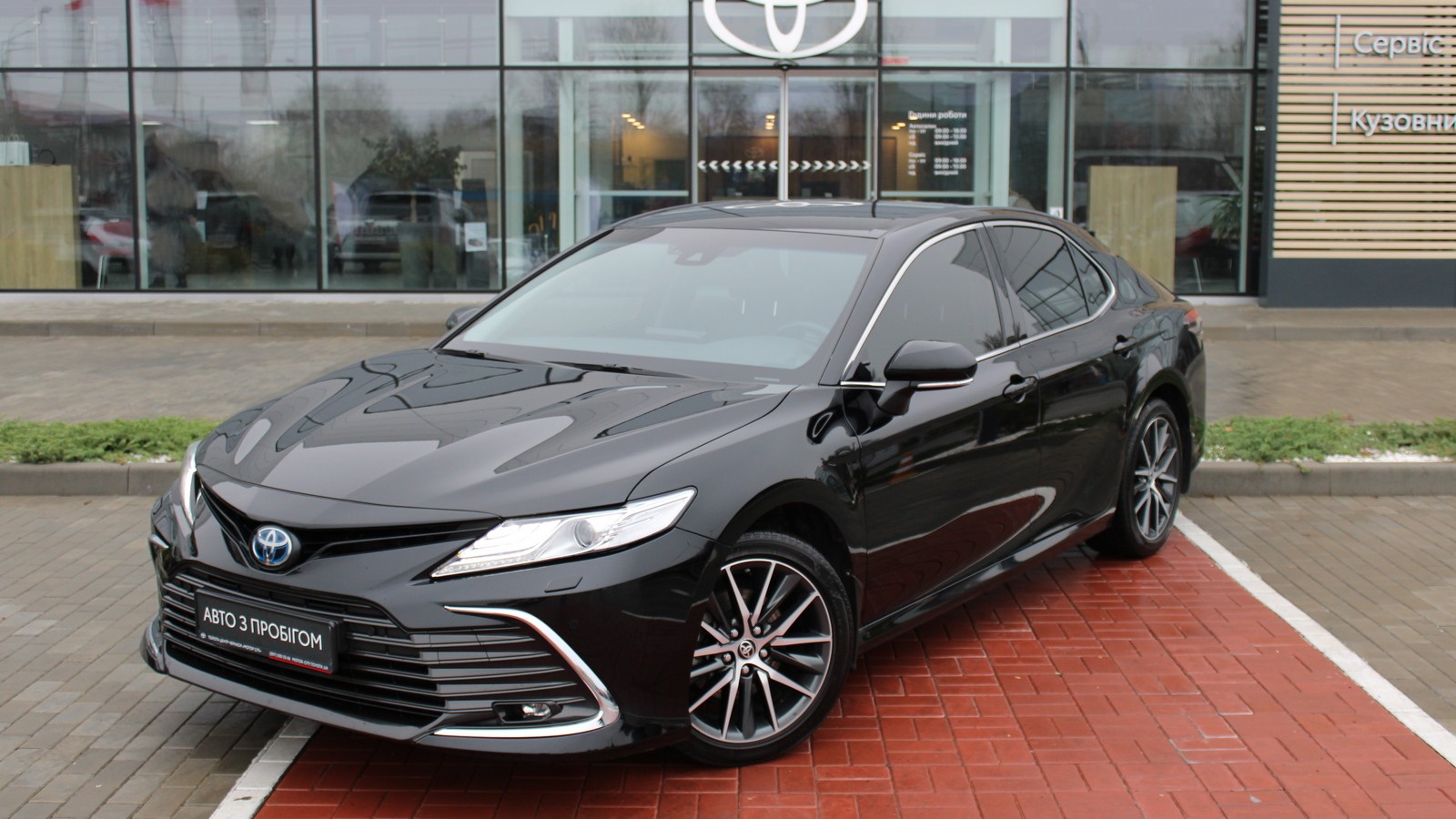 Toyota CAMRY 2022 року з пробігом 71249 км, Седан, Тойота Центр Черкаси "Мотор Сіті", м.Черкаси - 1450000 ГРН | Фото № 1