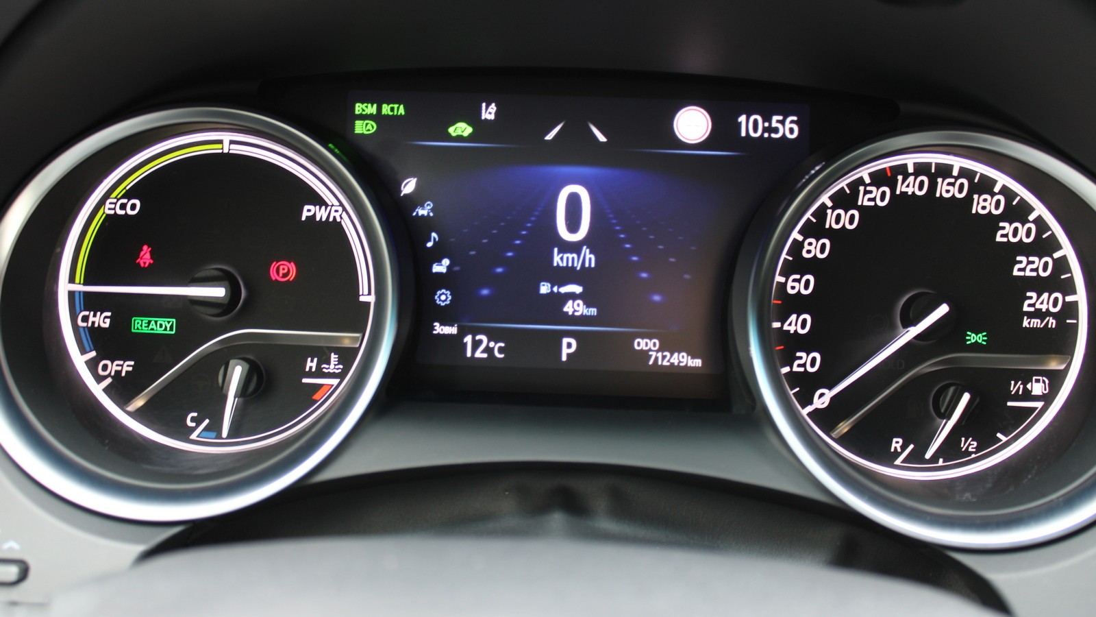 Toyota CAMRY 2022 року з пробігом 71249 км, Седан, Тойота Центр Черкаси "Мотор Сіті", м.Черкаси - 1450000 ГРН | Фото № 13