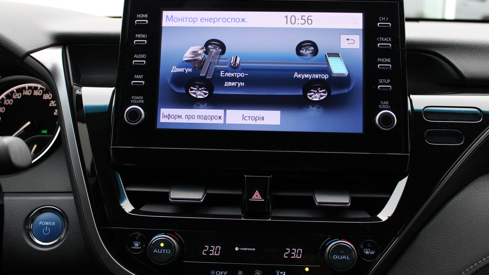 Toyota CAMRY 2022 року з пробігом 71249 км, Седан, Тойота Центр Черкаси "Мотор Сіті", м.Черкаси - 1450000 ГРН | Фото № 14