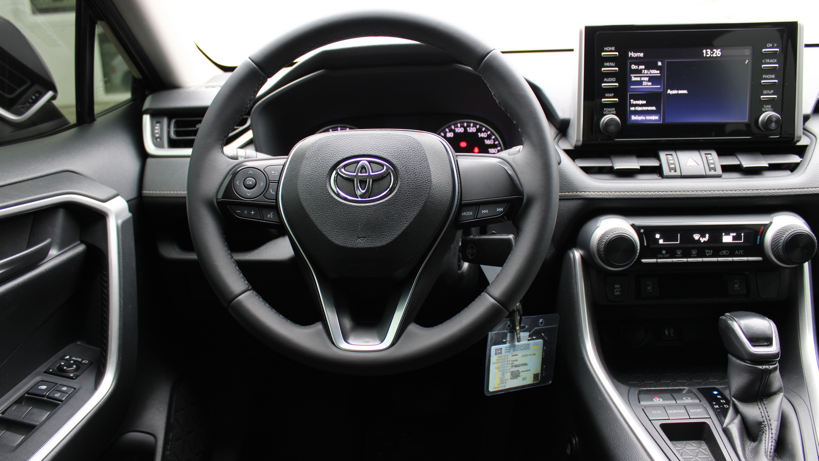 Toyota RAV4 2019 року з пробігом 188166 км, Універсал, Тойота Центр Черкаси "Мотор Сіті", м.Черкаси - 1020000 ГРН | Фото № 9