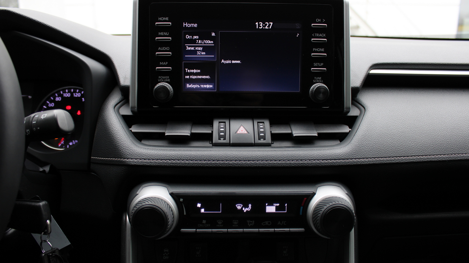 Toyota RAV4 2019 року з пробігом 188166 км, Універсал, Тойота Центр Черкаси "Мотор Сіті", м.Черкаси - 1020000 ГРН | Фото № 14