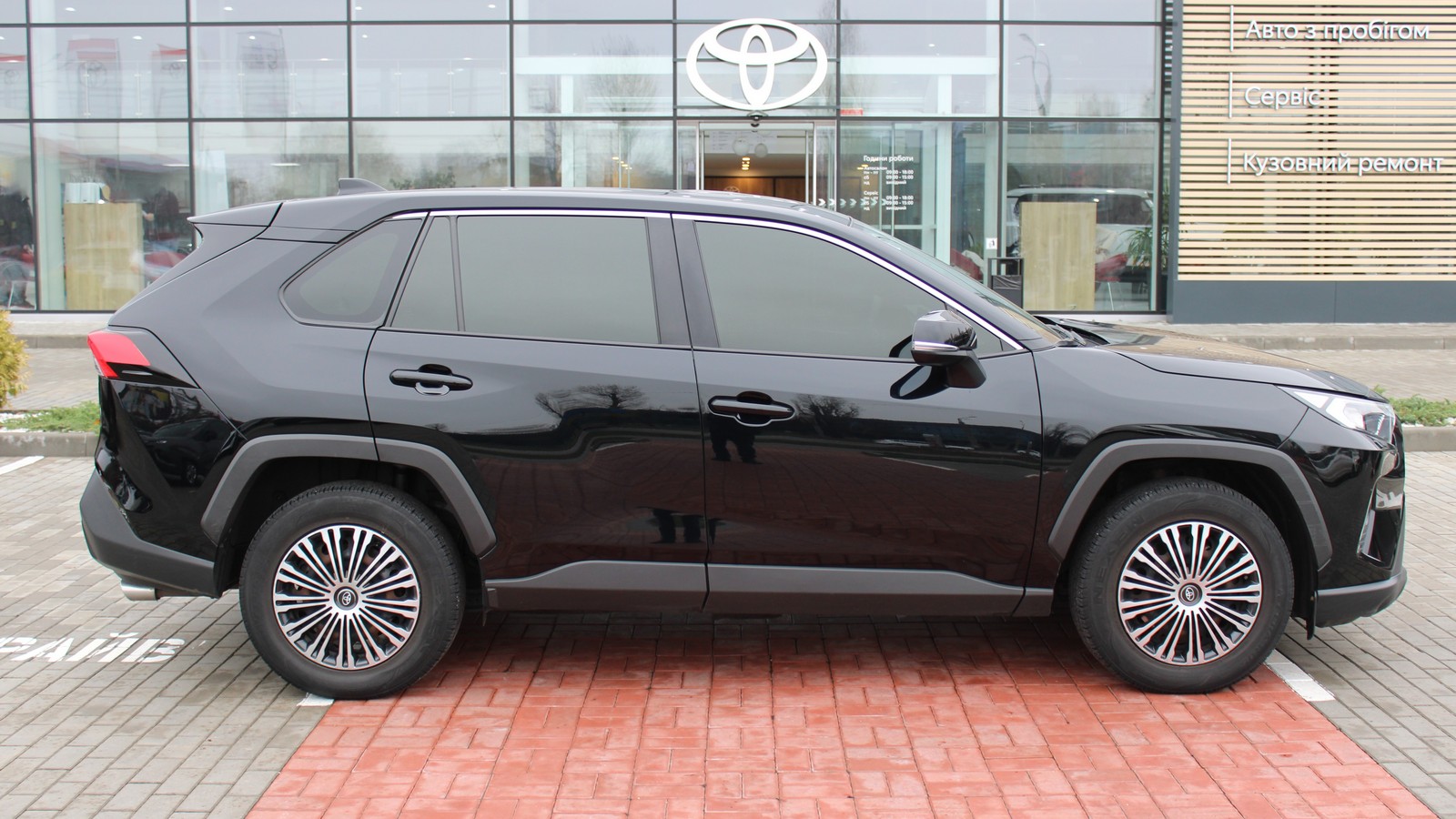 Toyota RAV4 2019 року з пробігом 188166 км, Універсал, Тойота Центр Черкаси "Мотор Сіті", м.Черкаси - 1020000 ГРН | Фото № 16