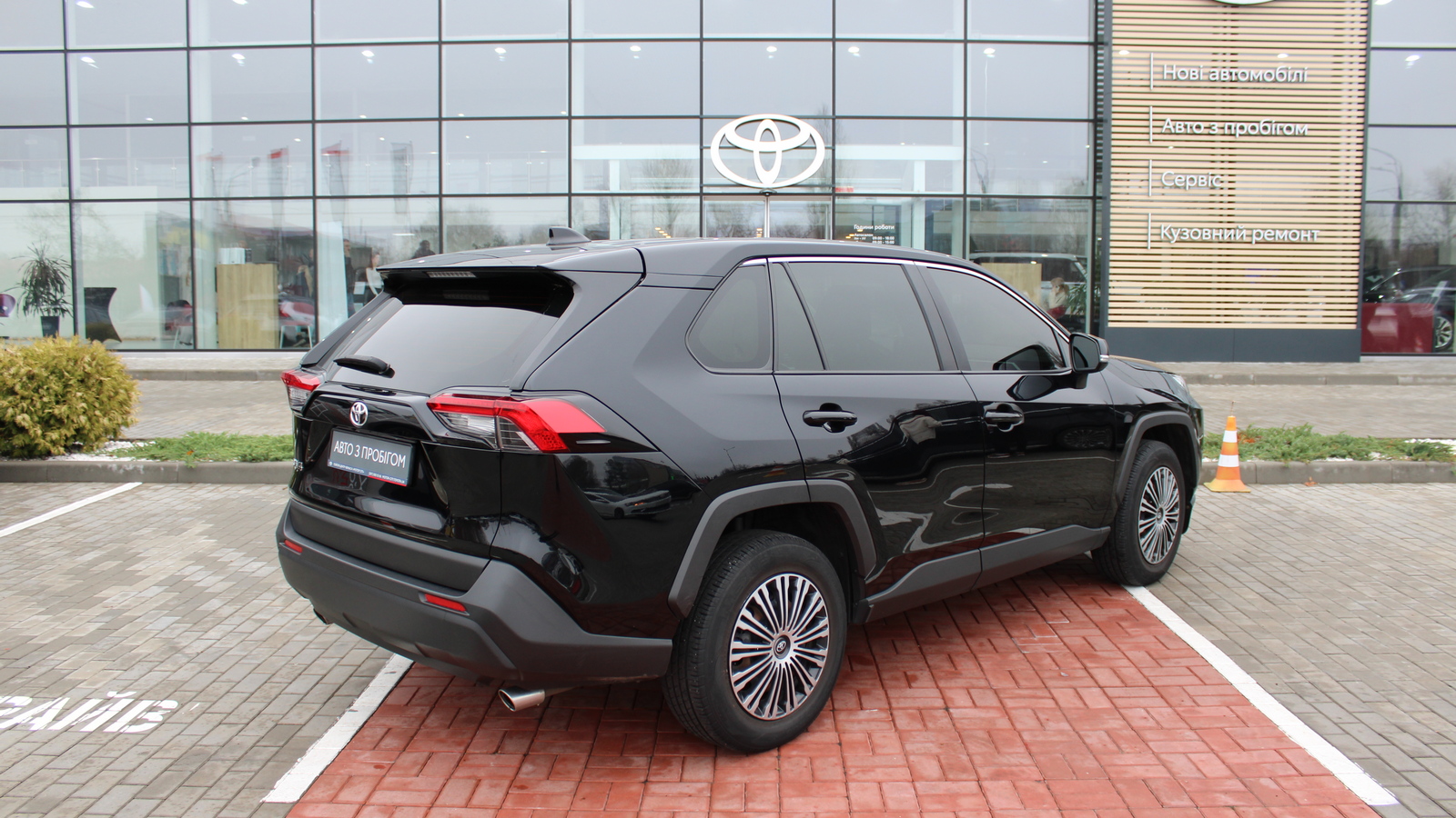 Toyota RAV4 2019 року з пробігом 188166 км, Універсал, Тойота Центр Черкаси "Мотор Сіті", м.Черкаси - 1020000 ГРН | Фото № 17