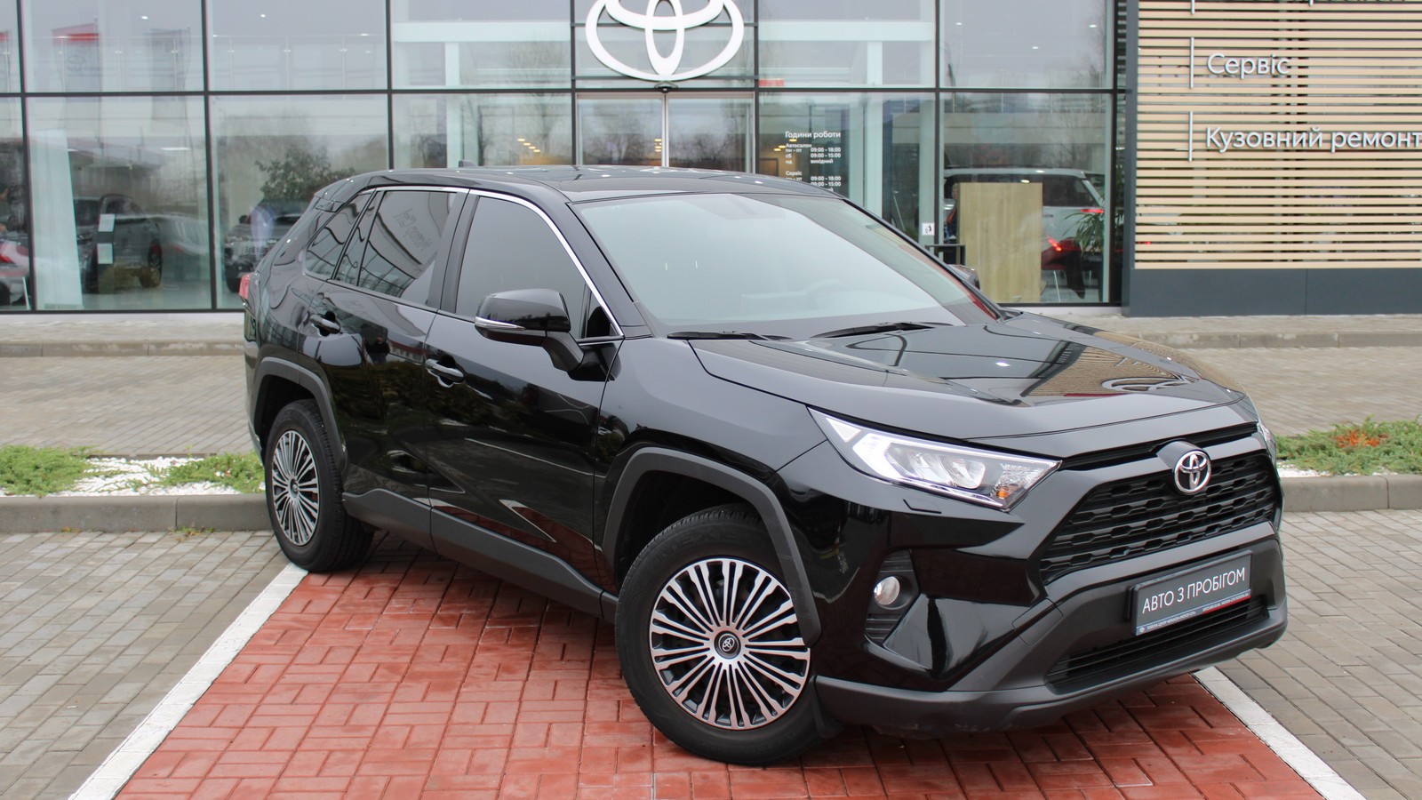 Toyota RAV4 2019 року з пробігом 188166 км, Універсал, Тойота Центр Черкаси "Мотор Сіті", м.Черкаси - 1020000 ГРН | Фото № 18