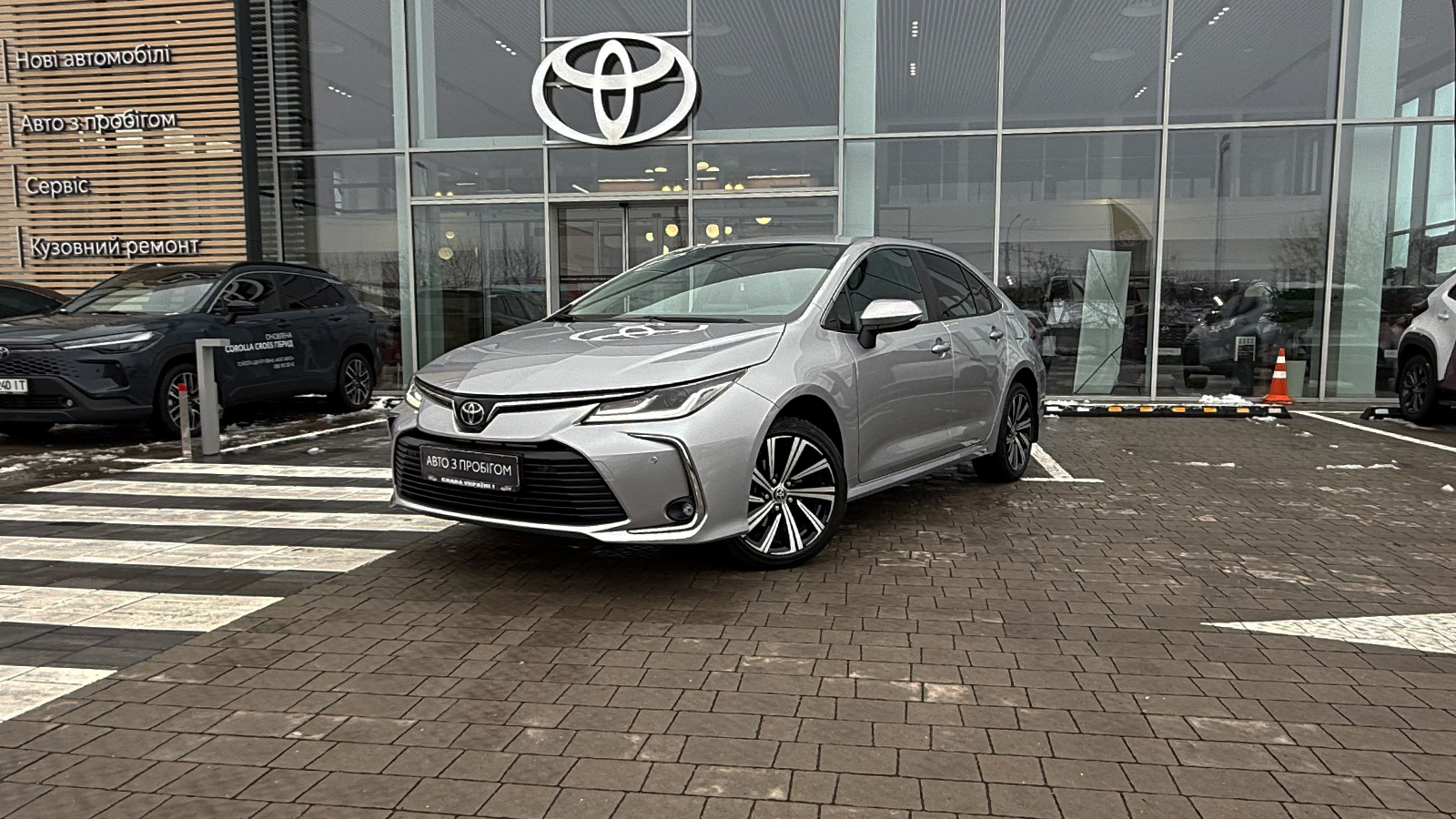 Toyota COROLLA 2022 року з пробігом 14561 км, Седан, Тойота Центр Рівне "Агат Авто", м.Рівне - 975200 ГРН | Фото № 1