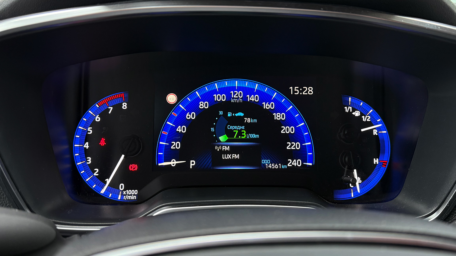 Toyota COROLLA 2022 року з пробігом 14561 км, Седан, Тойота Центр Рівне "Агат Авто", м.Рівне - 975200 ГРН | Фото № 14