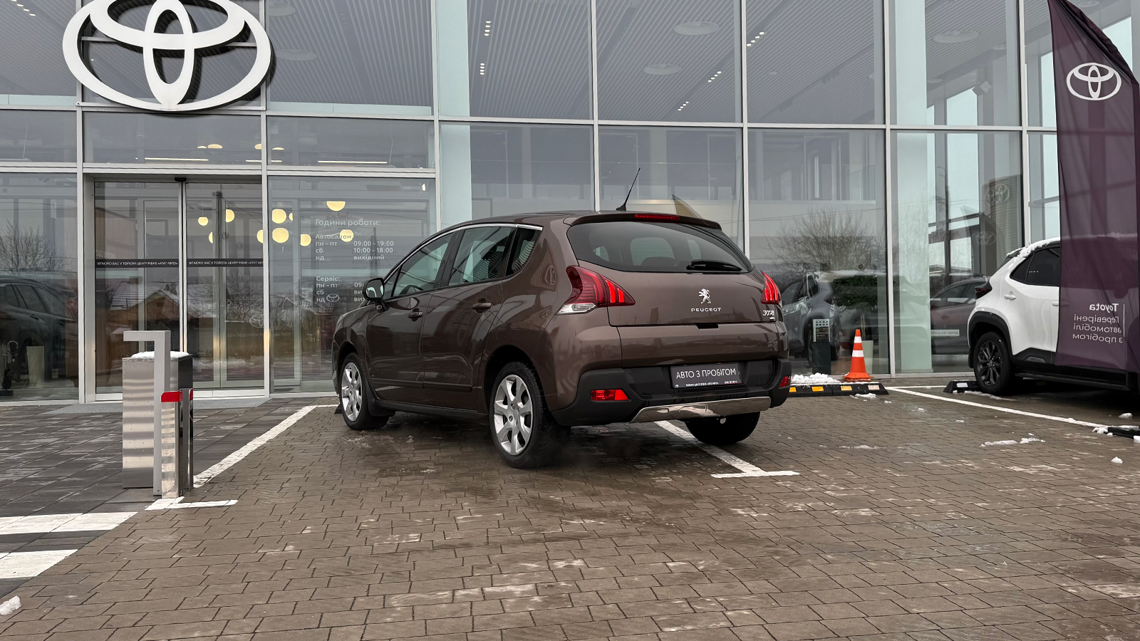 Інші авто PEUGEOT 3008 2014 року з пробігом 197385 км, Універсал, Тойота Центр Рівне "Агат Авто", м.Рівне - 419760 ГРН | Фото № 2