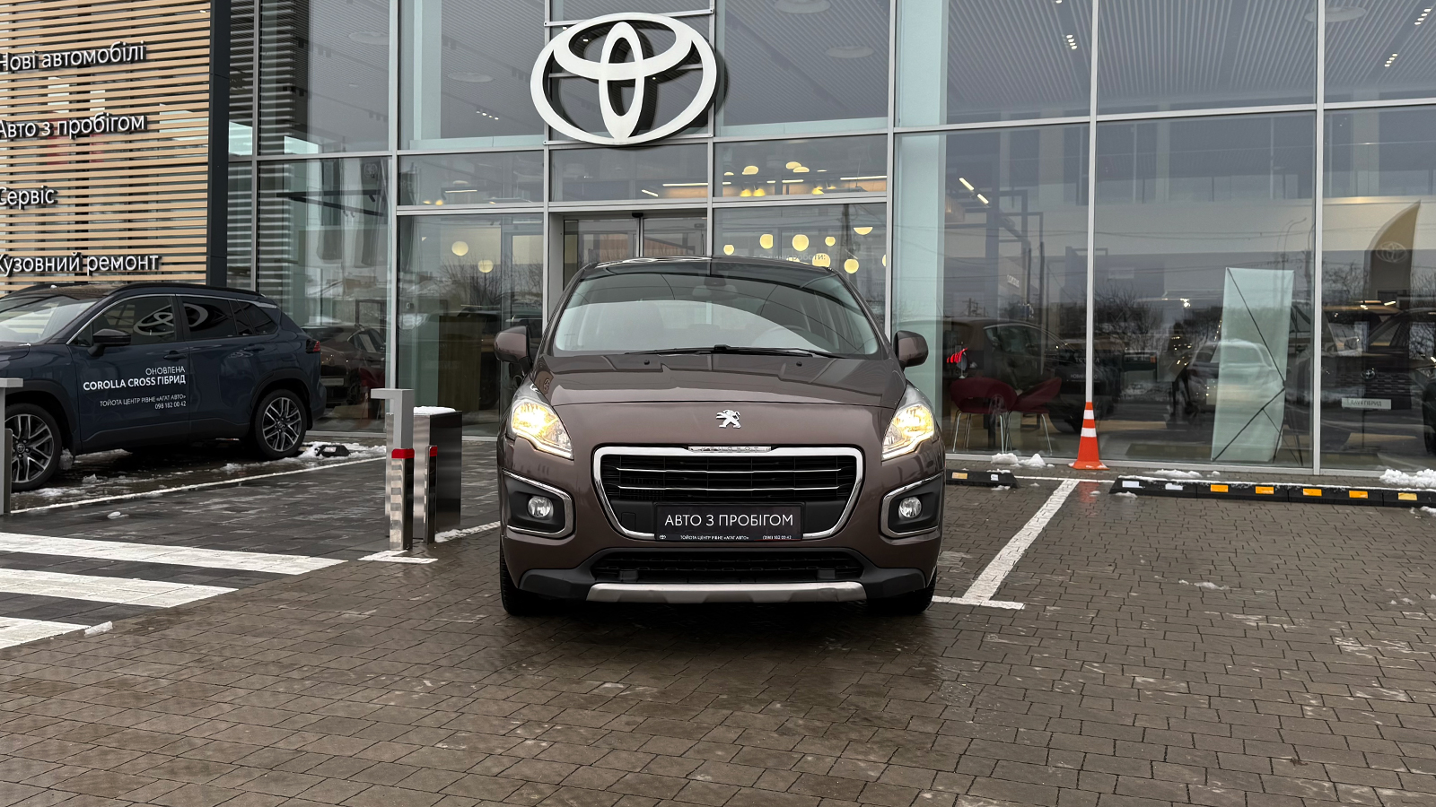 Інші авто PEUGEOT 3008 2014 року з пробігом 197385 км, Універсал, Тойота Центр Рівне "Агат Авто", м.Рівне - 419760 ГРН | Фото № 5