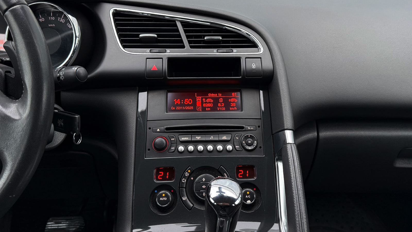 Інші авто PEUGEOT 3008 2014 року з пробігом 197385 км, Універсал, Тойота Центр Рівне "Агат Авто", м.Рівне - 419760 ГРН | Фото № 15