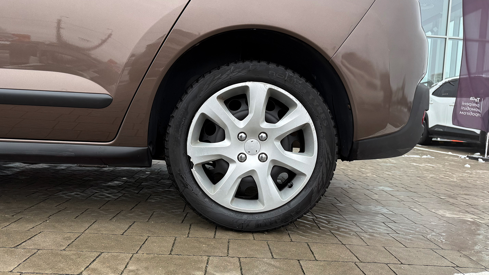 Інші авто PEUGEOT 3008 2014 року з пробігом 197385 км, Універсал, Тойота Центр Рівне "Агат Авто", м.Рівне - 419760 ГРН | Фото № 16