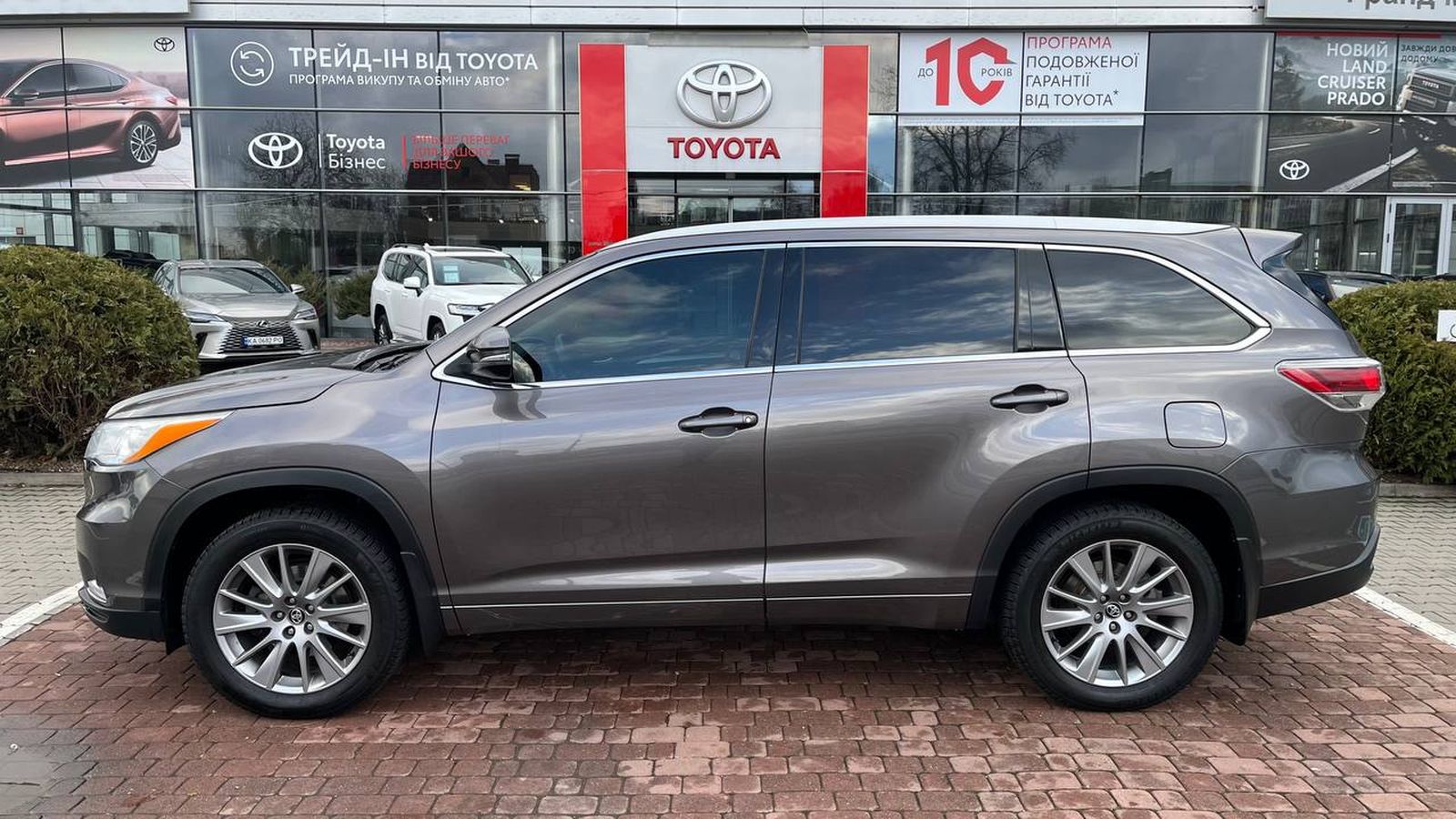 Toyota HIGHLANDER 2016 року з пробігом 253162 км, Універсал, Тойота Центр Хмельницький "Гранд Мотор", м.Хмельницький - 910000 ГРН | Фото № 3