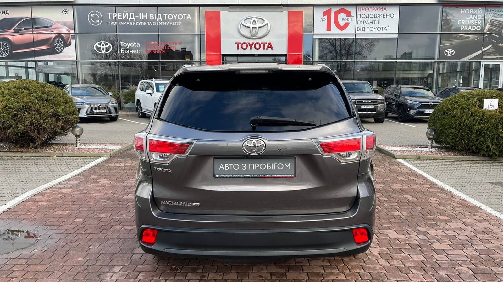 Toyota HIGHLANDER 2016 року з пробігом 253162 км, Універсал, Тойота Центр Хмельницький "Гранд Мотор", м.Хмельницький - 910000 ГРН | Фото № 4
