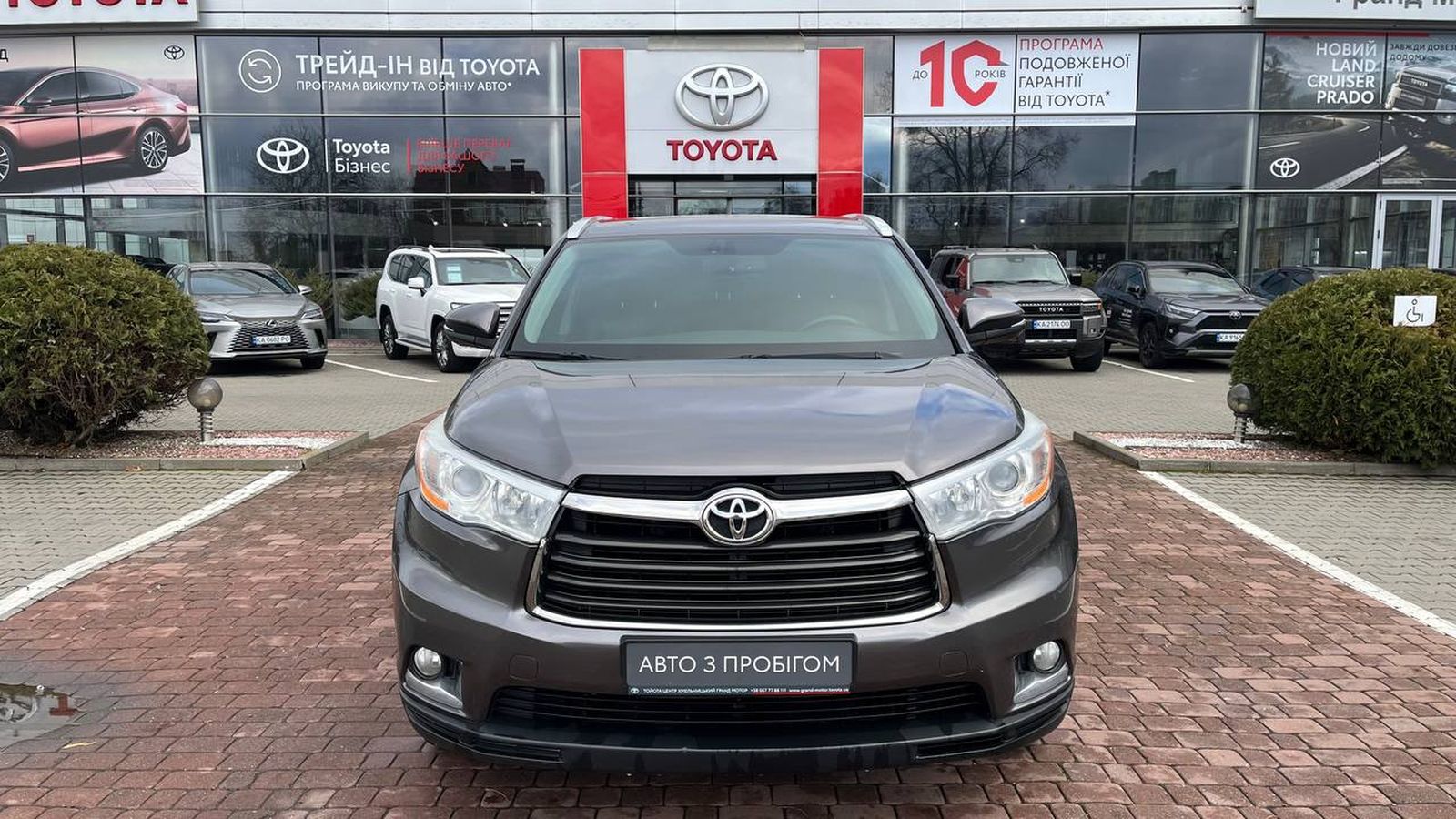 Toyota HIGHLANDER 2016 року з пробігом 253162 км, Універсал, Тойота Центр Хмельницький "Гранд Мотор", м.Хмельницький - 910000 ГРН | Фото № 5