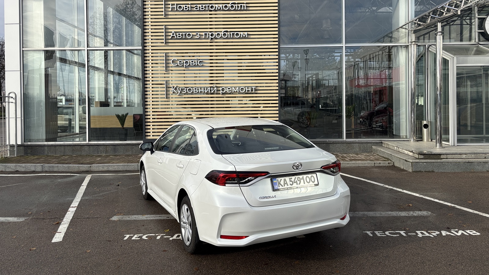 Toyota COROLLA 2024 року з пробігом 4146 км, Седан, Тойота Центр Біла Церква "Автосаміт Укравто", м.Біла Церква - 1015050 ГРН | Фото № 2