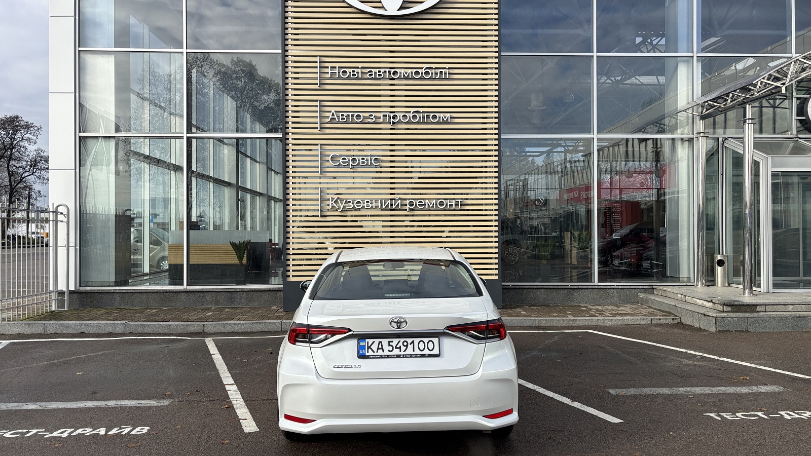 Toyota COROLLA 2024 року з пробігом 4146 км, Седан, Тойота Центр Біла Церква "Автосаміт Укравто", м.Біла Церква - 1015050 ГРН | Фото № 4