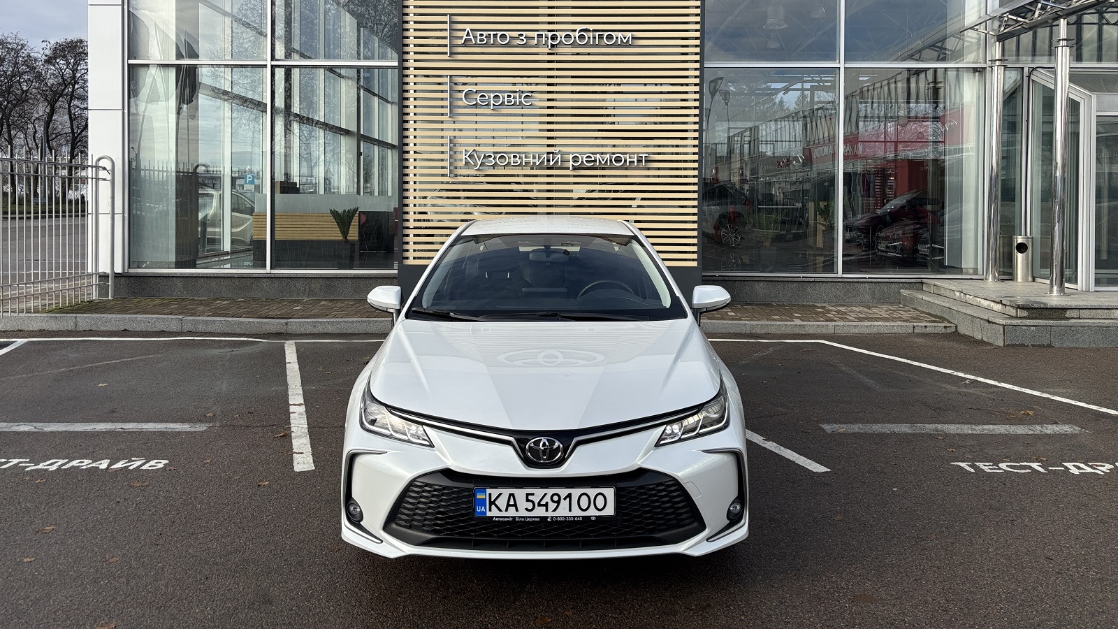 Toyota COROLLA 2024 року з пробігом 4146 км, Седан, Тойота Центр Біла Церква "Автосаміт Укравто", м.Біла Церква - 1015050 ГРН | Фото № 5