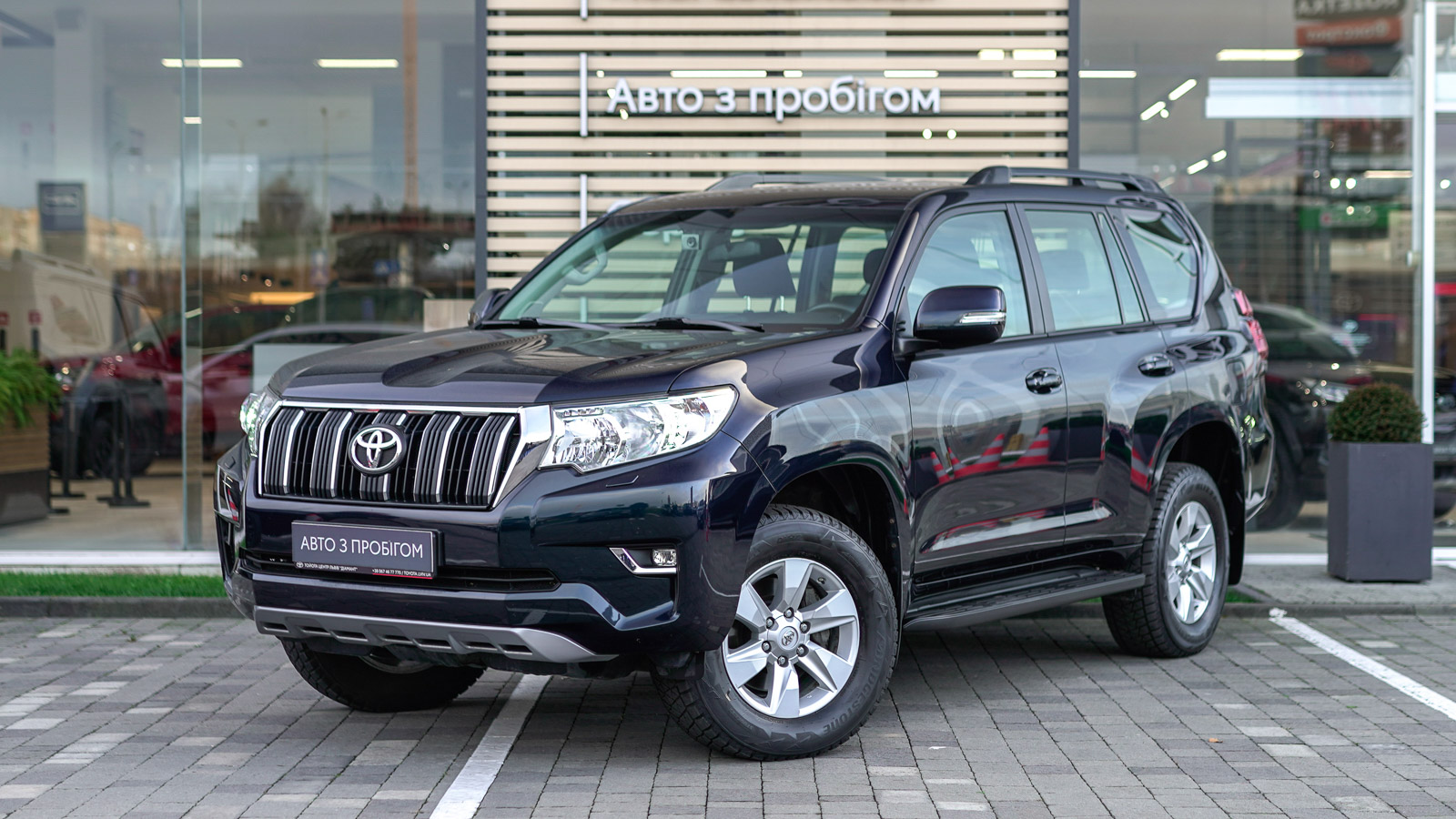 Toyota LAND CRUISER PRADO 2019 року з пробігом 65165 км, Універсал, Тойота Центр Львів "Діамант", м.Львів - 1649700 ГРН | Фото № 1