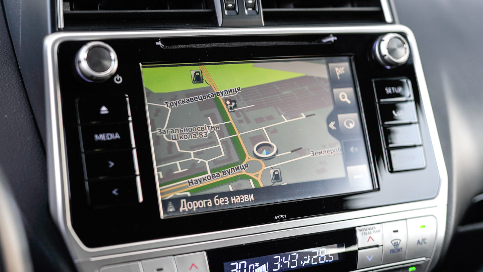 Toyota LAND CRUISER PRADO 2019 року з пробігом 65165 км, Універсал, Тойота Центр Львів "Діамант", м.Львів - 1649700 ГРН | Фото № 25