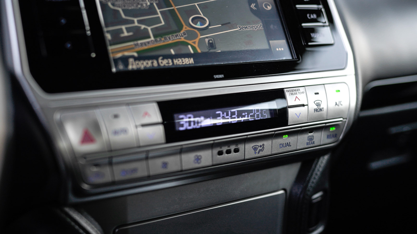 Toyota LAND CRUISER PRADO 2019 року з пробігом 65165 км, Універсал, Тойота Центр Львів "Діамант", м.Львів - 1649700 ГРН | Фото № 27