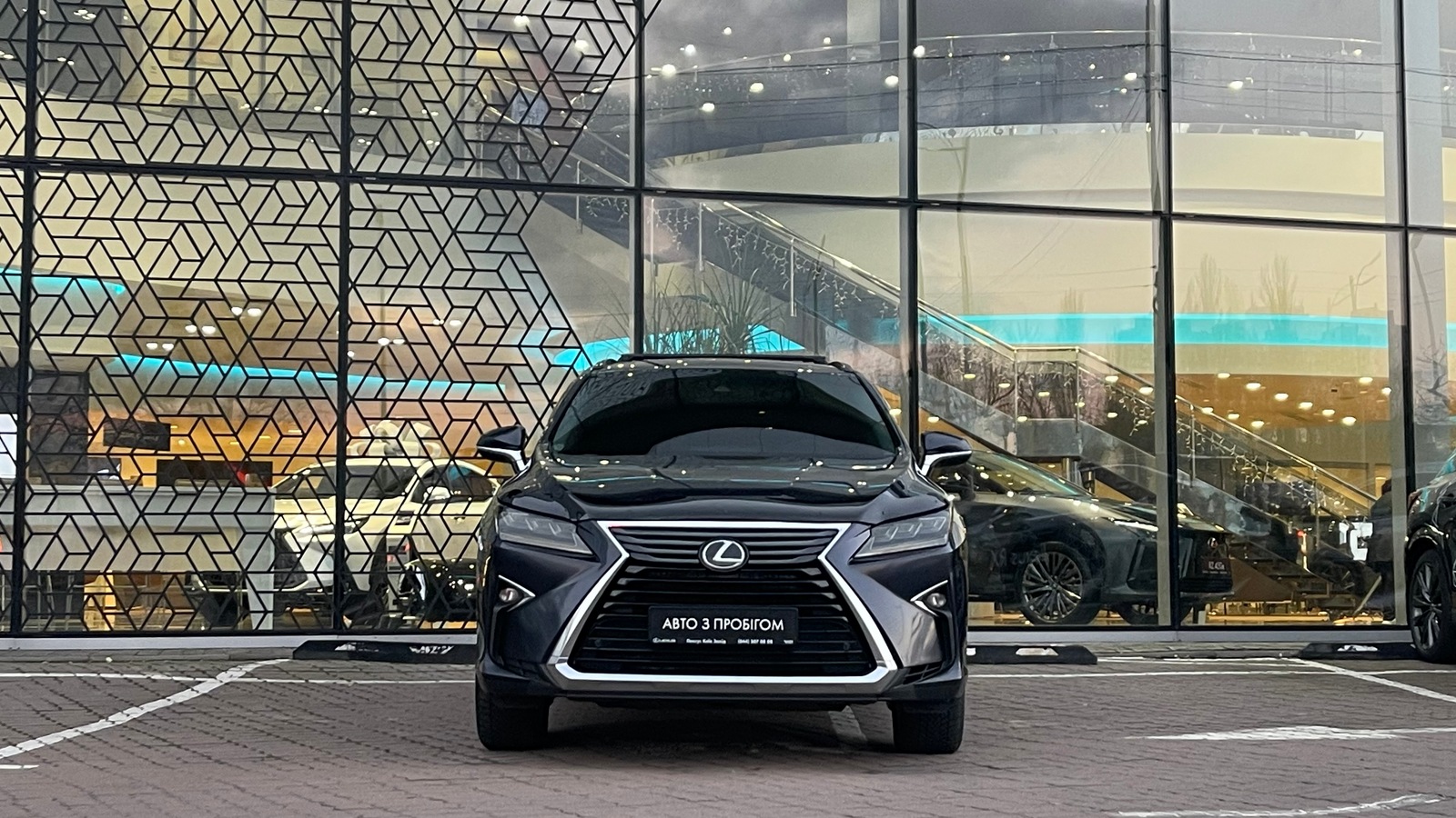Lexus RX 2019 року з пробігом 129668 км, Універсал, Лексус Київ Захід, м.Київ - 1470000 ГРН | Фото № 5