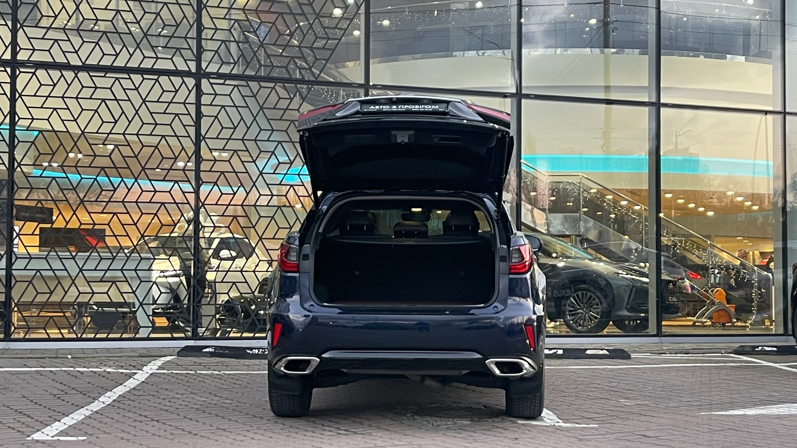 Lexus RX 2019 року з пробігом 129668 км, Універсал, Лексус Київ Захід, м.Київ - 1470000 ГРН | Фото № 10