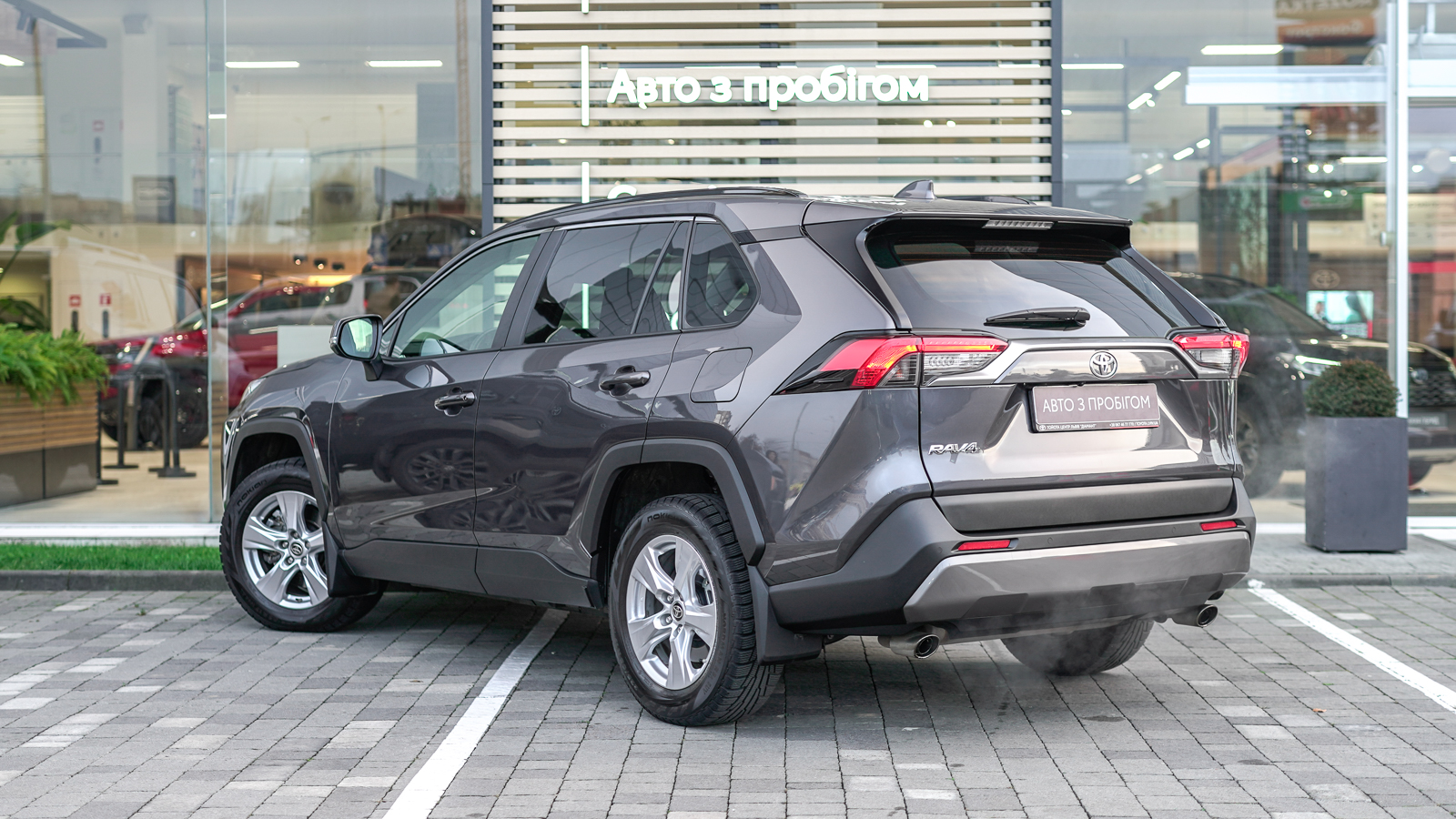 Toyota RAV4 2021 року з пробігом 52658 км, Універсал, Тойота Центр Львів "Діамант", м.Львів - 1226700 ГРН | Фото № 2