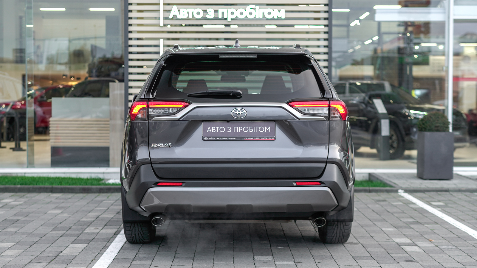 Toyota RAV4 2021 року з пробігом 52658 км, Універсал, Тойота Центр Львів "Діамант", м.Львів - 1226700 ГРН | Фото № 4