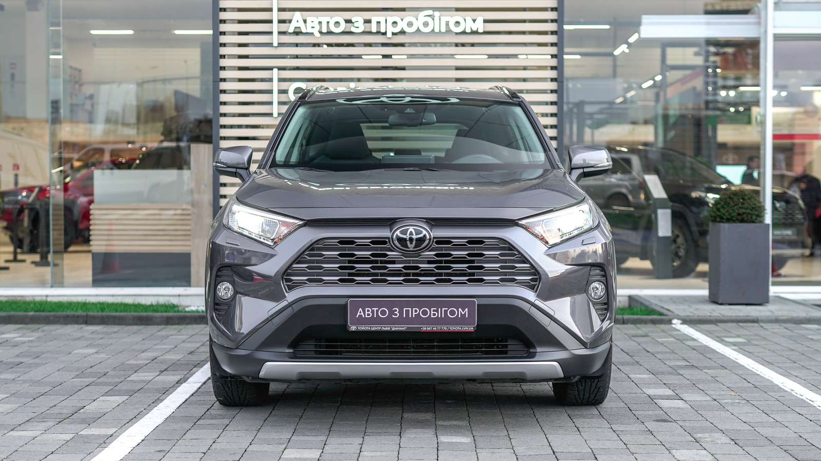 Toyota RAV4 2021 року з пробігом 52658 км, Універсал, Тойота Центр Львів "Діамант", м.Львів - 1226700 ГРН | Фото № 5