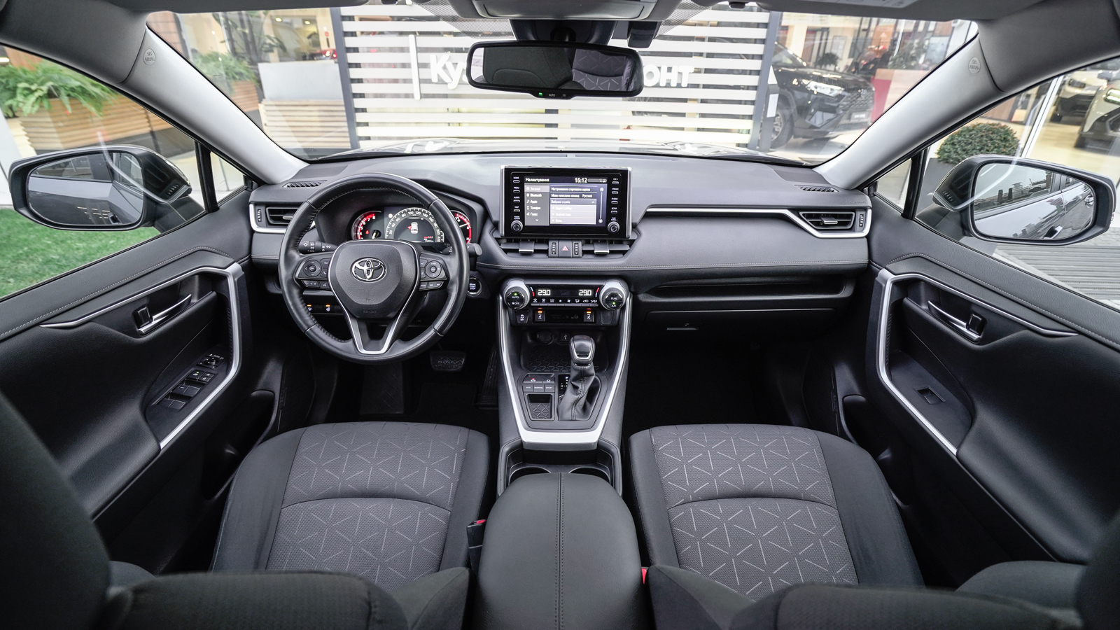 Toyota RAV4 2021 року з пробігом 52658 км, Універсал, Тойота Центр Львів "Діамант", м.Львів - 1226700 ГРН | Фото № 8