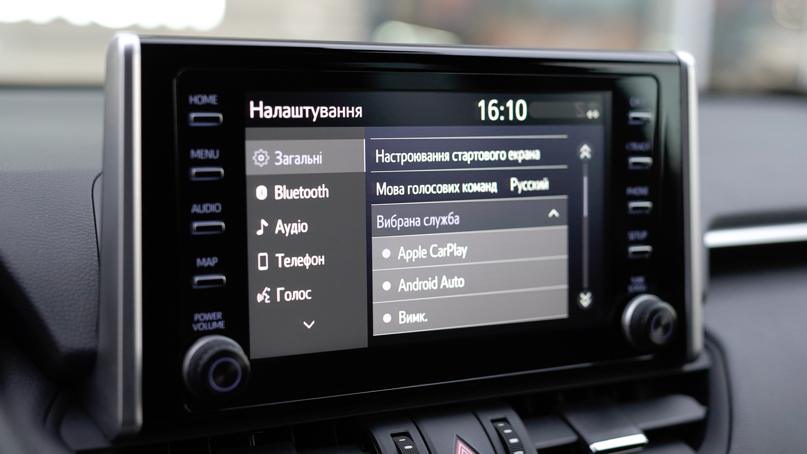 Toyota RAV4 2021 року з пробігом 52658 км, Універсал, Тойота Центр Львів "Діамант", м.Львів - 1226700 ГРН | Фото № 20