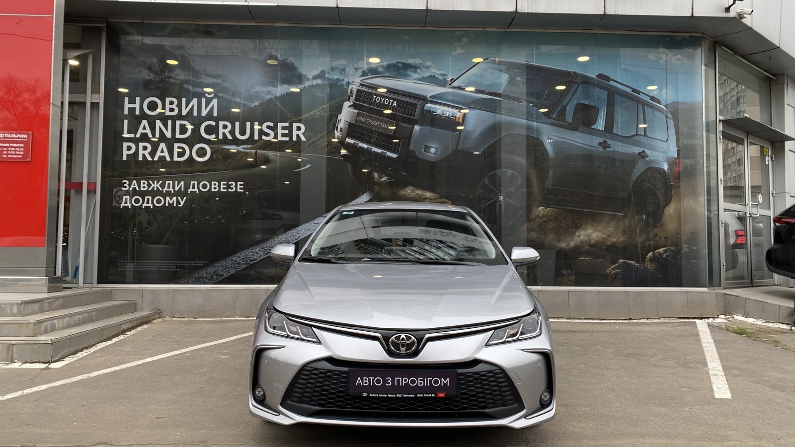 Toyota COROLLA 2024 року з пробігом 5501 км, Седан, Тойота Центр Одеса "ВіДі Пальміра", м.Одеса - 1107670 ГРН | Фото № 5