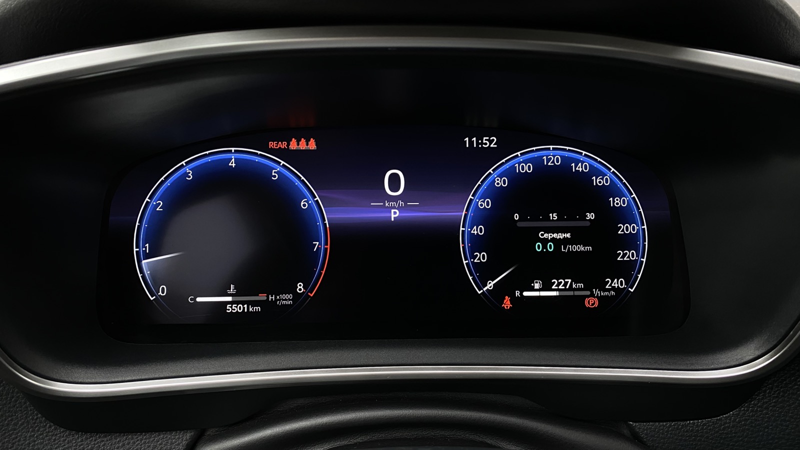 Toyota COROLLA 2024 року з пробігом 5501 км, Седан, Тойота Центр Одеса "ВіДі Пальміра", м.Одеса - 1107670 ГРН | Фото № 11