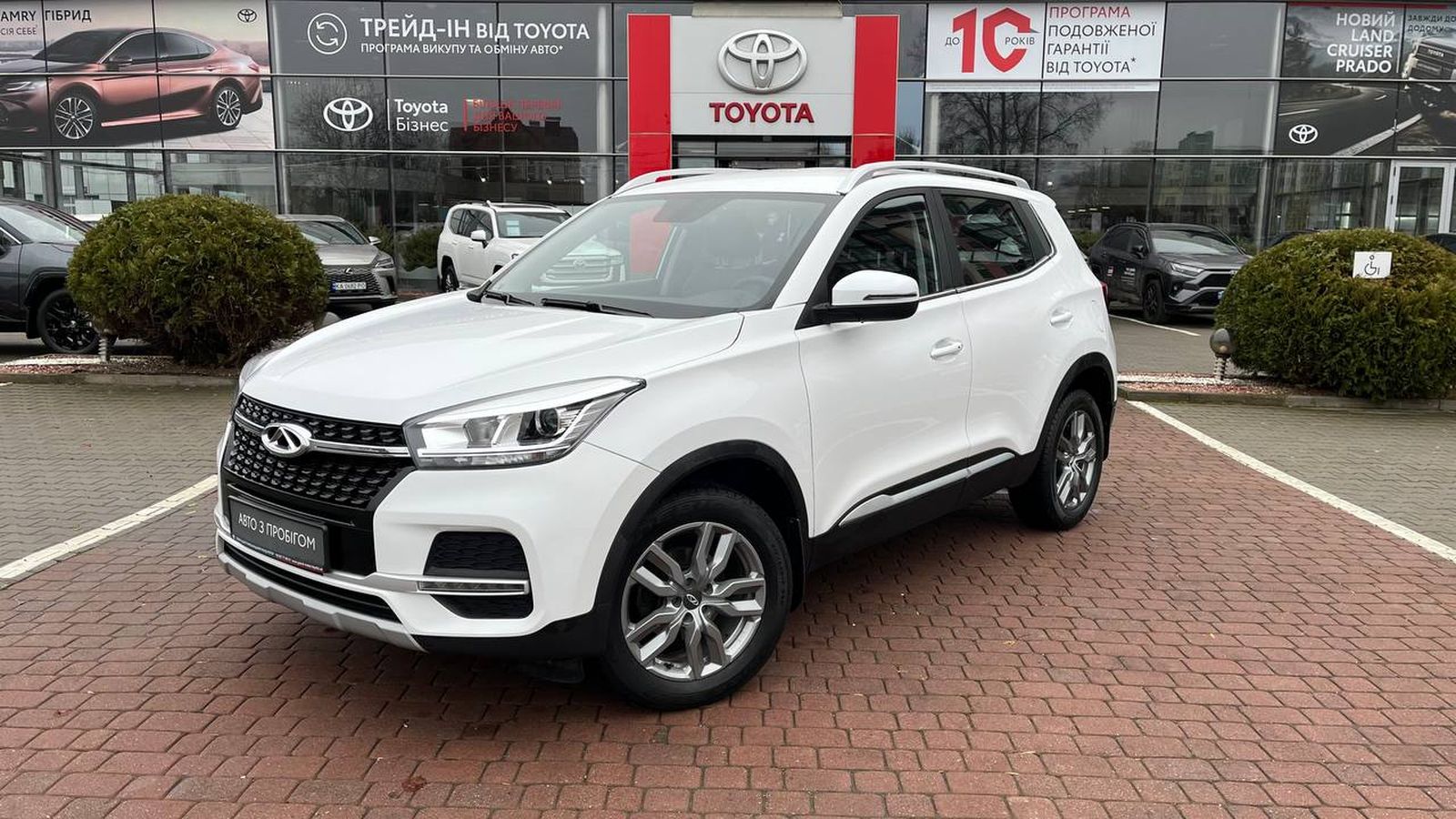 Інші авто CHERY TIGGO 4 2022 року, Універсал, Тойота Центр Хмельницький "Гранд Мотор", м.Хмельницький | Фото № 1 Інші авто CHERY TIGGO 4 2022 року з пробігом 35462 км, Універсал, Тойота Центр Хмельницький "Гранд Мотор", м.Хмельницький - 506000 ГРН | Фото № 1