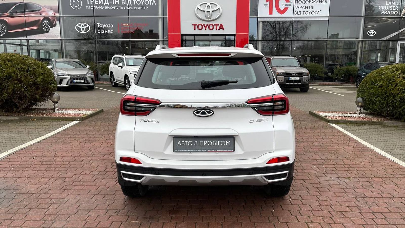 Інші авто CHERY TIGGO 4 2022 року, Універсал, Тойота Центр Хмельницький "Гранд Мотор", м.Хмельницький | Фото № 4 Інші авто CHERY TIGGO 4 2022 року з пробігом 35462 км, Універсал, Тойота Центр Хмельницький "Гранд Мотор", м.Хмельницький - 506000 ГРН | Фото № 4