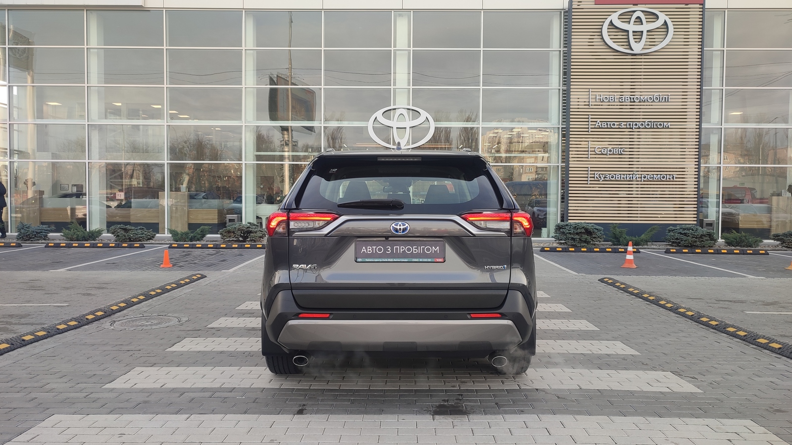 Toyota RAV4 2020 року, Універсал, Тойота Центр Київ "ВіДі Автострада", м.Київ | Фото № 4 Toyota RAV4 2020 року з пробігом 37493 км, Універсал, Тойота Центр Київ "ВіДі Автострада", м.Київ - 1380000 ГРН | Фото № 4