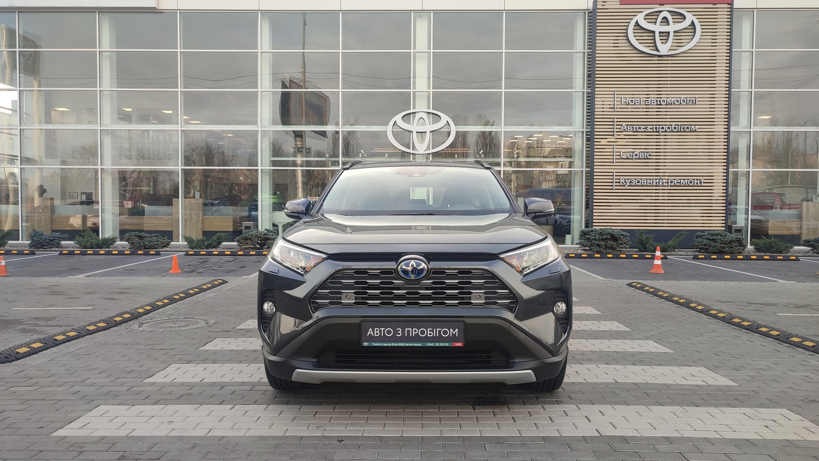 Toyota RAV4 2020 року, Універсал, Тойота Центр Київ "ВіДі Автострада", м.Київ | Фото № 5 Toyota RAV4 2020 року з пробігом 37493 км, Універсал, Тойота Центр Київ "ВіДі Автострада", м.Київ - 1380000 ГРН | Фото № 5