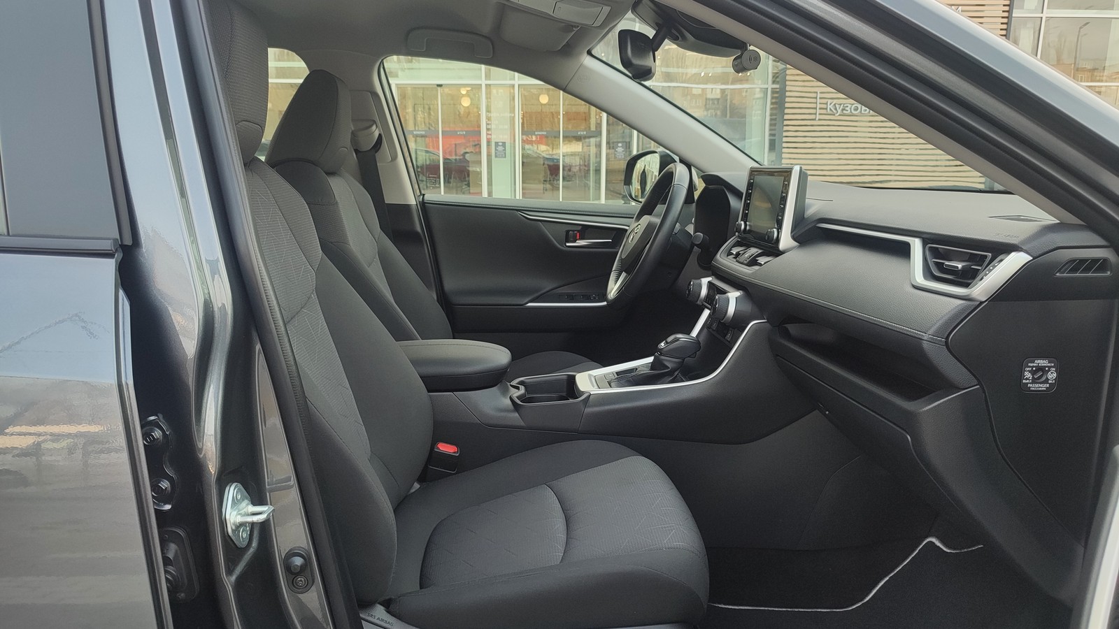 Toyota RAV4 2020 року, Універсал, Тойота Центр Київ "ВіДі Автострада", м.Київ | Фото № 6 Toyota RAV4 2020 року з пробігом 37493 км, Універсал, Тойота Центр Київ "ВіДі Автострада", м.Київ - 1380000 ГРН | Фото № 6