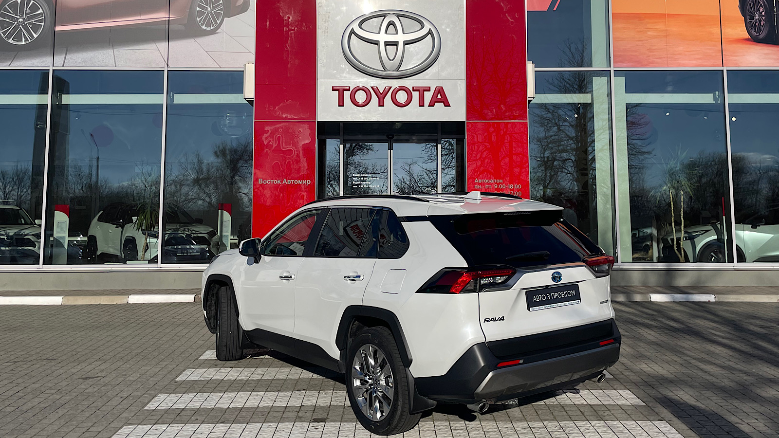 Toyota RAV4 2023 року з пробігом 13000 км, Універсал, Тойота Центр Запоріжжя "Восток Автомир", м.Запоріжжя - 1921500 ГРН | Фото № 2