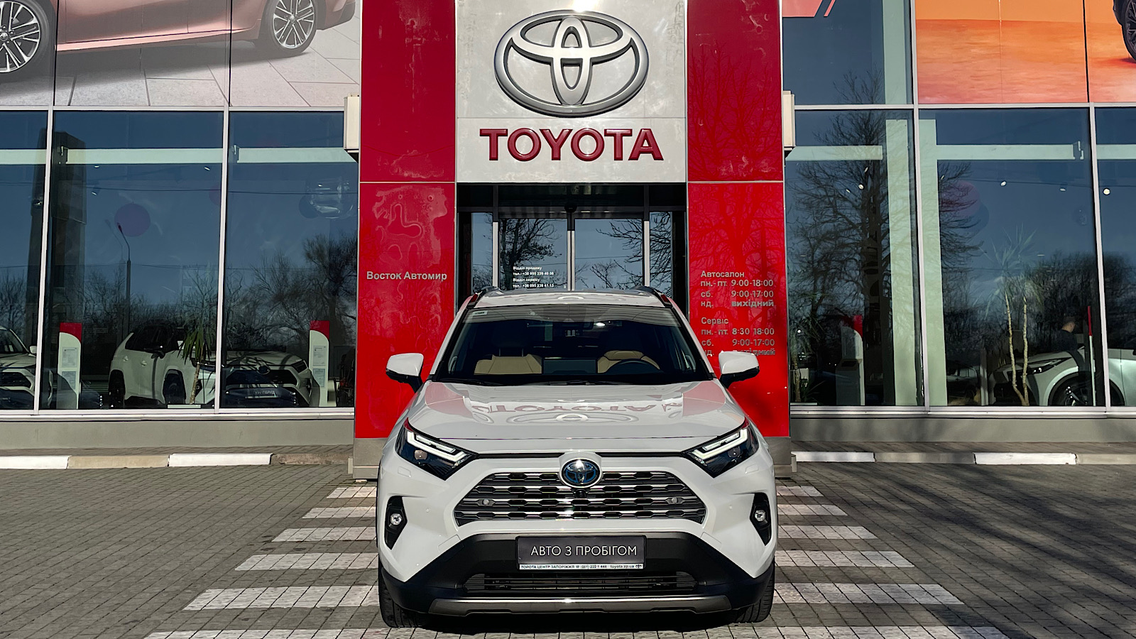 Toyota RAV4 2023 року з пробігом 13000 км, Універсал, Тойота Центр Запоріжжя "Восток Автомир", м.Запоріжжя - 1921500 ГРН | Фото № 4