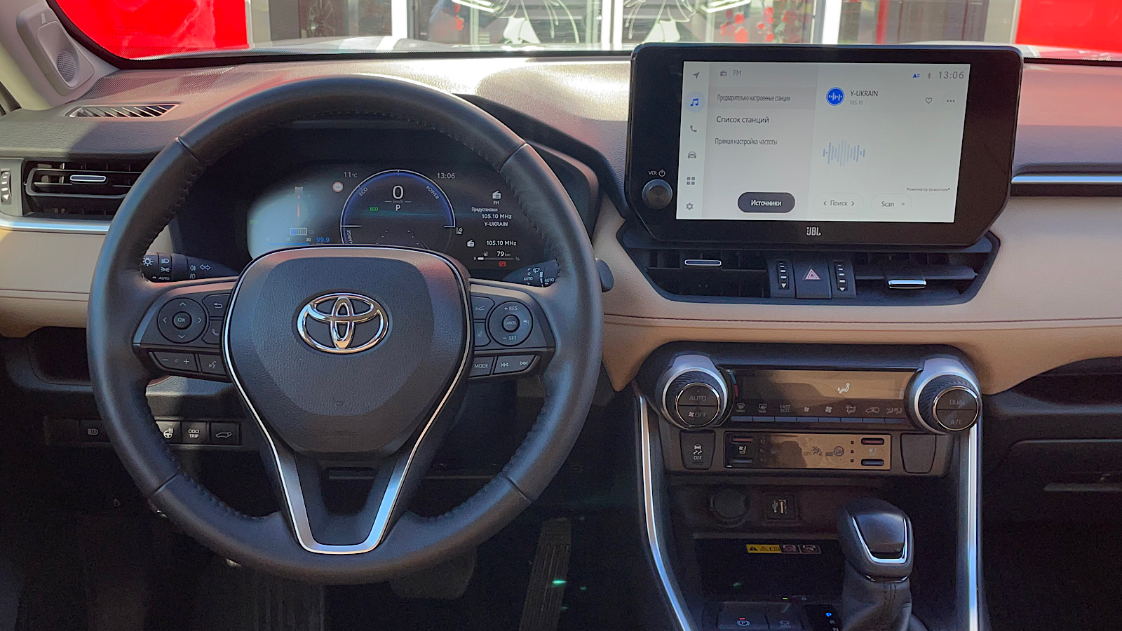 Toyota RAV4 2023 року з пробігом 13000 км, Універсал, Тойота Центр Запоріжжя "Восток Автомир", м.Запоріжжя - 1921500 ГРН | Фото № 8