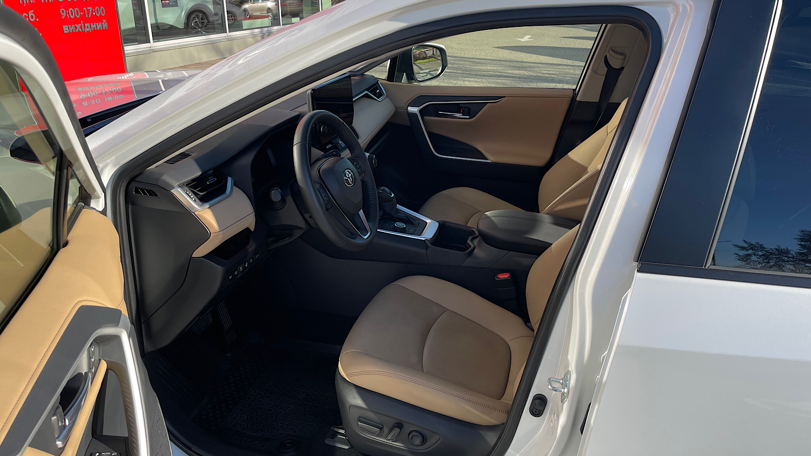 Toyota RAV4 2023 року з пробігом 13000 км, Універсал, Тойота Центр Запоріжжя "Восток Автомир", м.Запоріжжя - 1921500 ГРН | Фото № 10