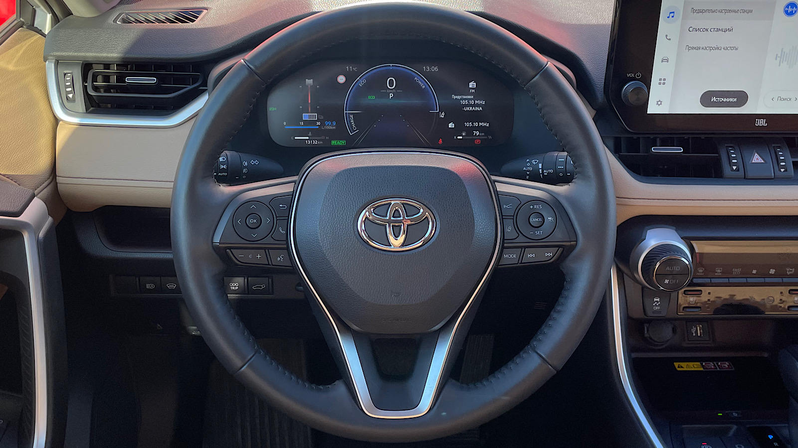 Toyota RAV4 2023 року з пробігом 13000 км, Універсал, Тойота Центр Запоріжжя "Восток Автомир", м.Запоріжжя - 1921500 ГРН | Фото № 11