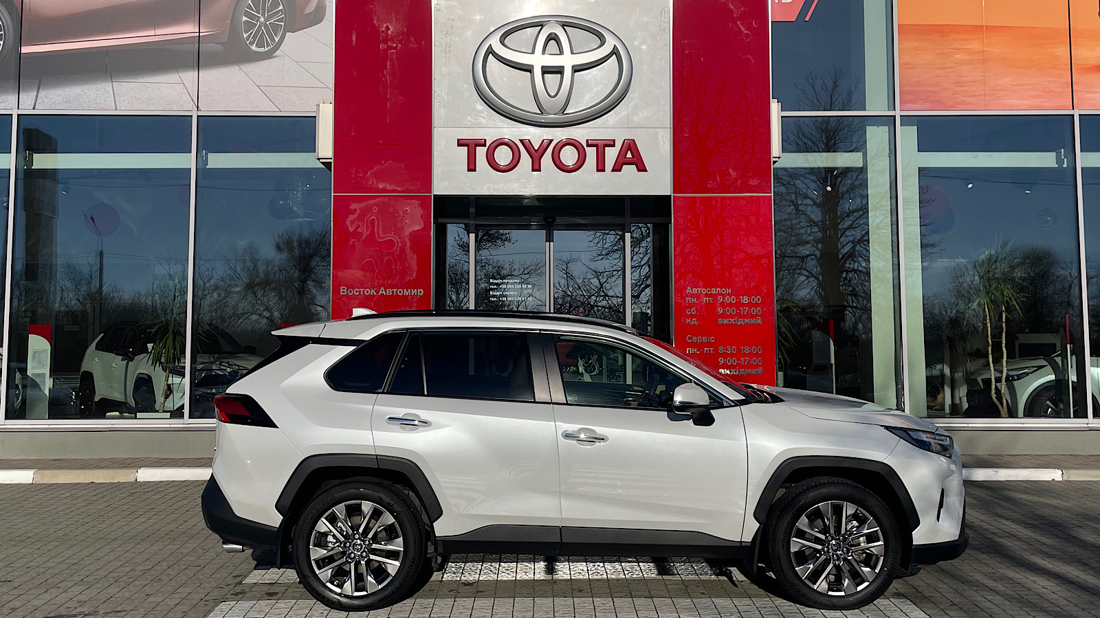 Toyota RAV4 2023 року з пробігом 13000 км, Універсал, Тойота Центр Запоріжжя "Восток Автомир", м.Запоріжжя - 1921500 ГРН | Фото № 13