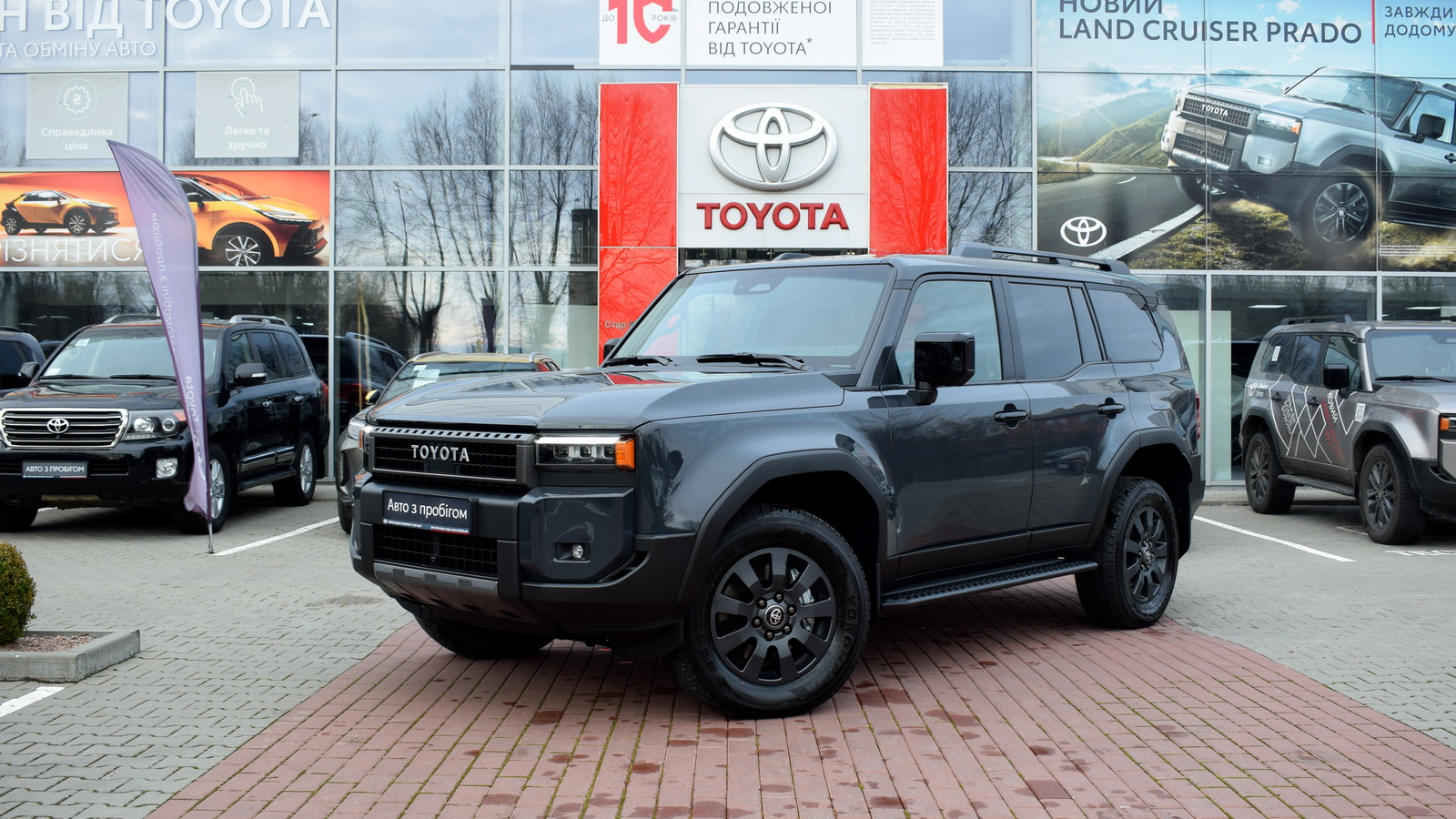 Toyota LAND CRUISER PRADO 2025 року з пробігом 985 км, Універсал, Тойота Центр Житомир "Стар - Кар", м.Житомир - 2734920 ГРН | Фото № 1