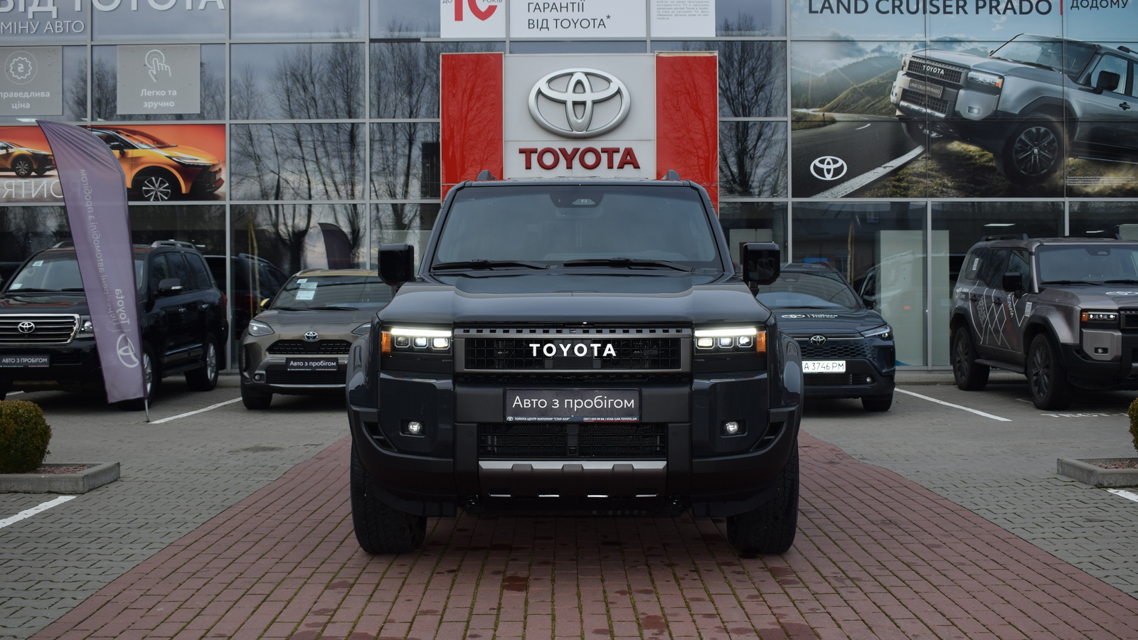 Toyota LAND CRUISER PRADO 2025 року з пробігом 985 км, Універсал, Тойота Центр Житомир "Стар - Кар", м.Житомир - 2734920 ГРН | Фото № 5