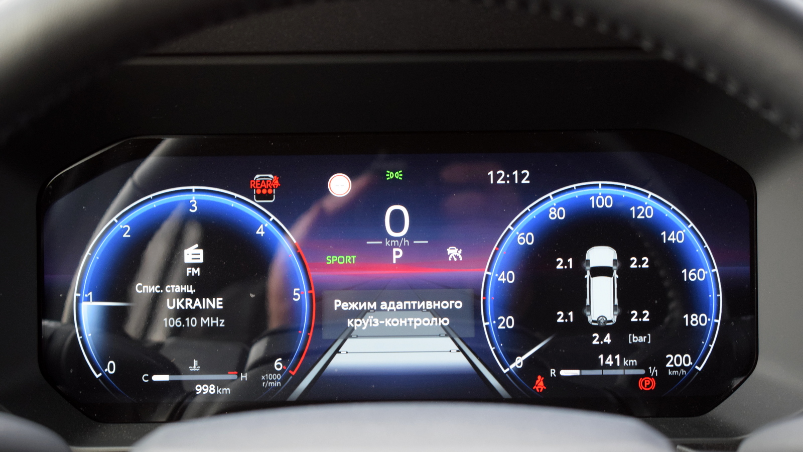 Toyota LAND CRUISER PRADO 2025 року з пробігом 985 км, Універсал, Тойота Центр Житомир "Стар - Кар", м.Житомир - 2734920 ГРН | Фото № 14