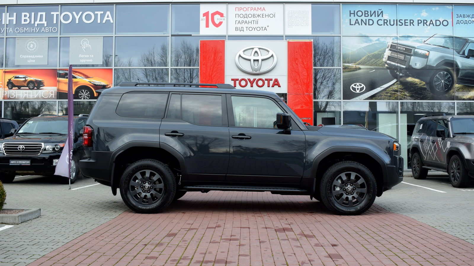 Toyota LAND CRUISER PRADO 2025 року з пробігом 985 км, Універсал, Тойота Центр Житомир "Стар - Кар", м.Житомир - 2734920 ГРН | Фото № 17