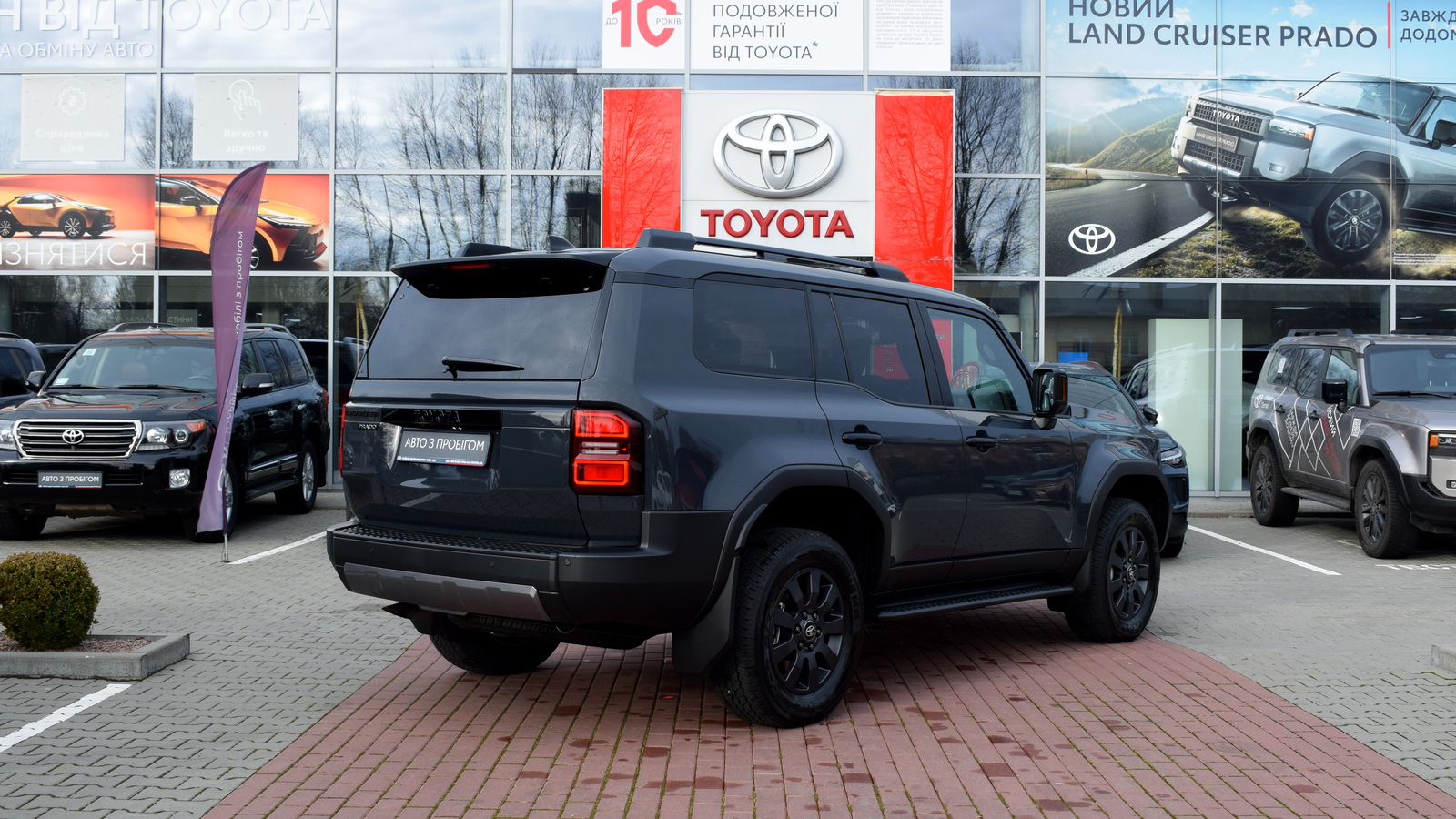 Toyota LAND CRUISER PRADO 2025 року з пробігом 985 км, Універсал, Тойота Центр Житомир "Стар - Кар", м.Житомир - 2734920 ГРН | Фото № 18